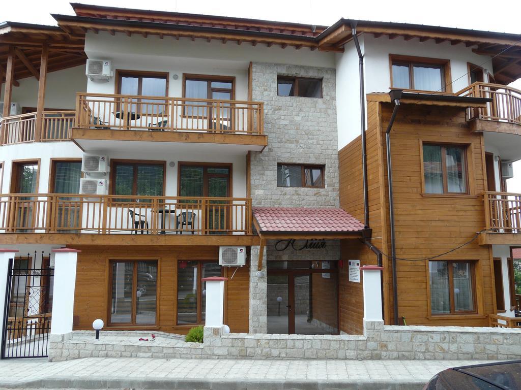 Yuliya Guest House Sapareva Banya Exterior photo